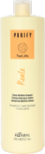 Kaaral PURIFY - REALE šampon 1000 ml