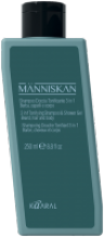 Kaaral Människan - Posilující šampon a sprchový gel 3v1 250 ml